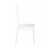 Стул Chiavari (Кьявари) пластик белый 2 шт.