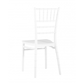Стул Chiavari (Кьявари) пластик белый 2 шт.