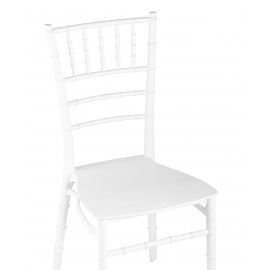 Стул Chiavari (Кьявари) пластик белый 2 шт.