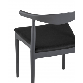 Стул Bull серый