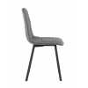 Стул Chilly рогожка темно-серый