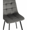 Стул Chilly велюр антрацитовый