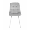 Стул Chilly велюр серебристый ножки белые