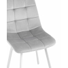 Стул Chilly велюр серебристый ножки белые