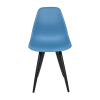 Стул Eames HR бирюзовый