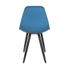 Стул Eames HR бирюзовый