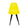 Стул Eames HR желтый