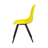 Стул Eames HR желтый