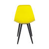 Стул Eames HR желтый