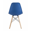 Стул Style DSW синий x4