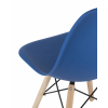 Стул Style DSW синий x4