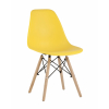 Стул Style DSW желтый