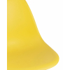 Стул Style DSW желтый x4