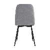 Стул Easy велюр серый
