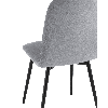 Стул Easy велюр серый