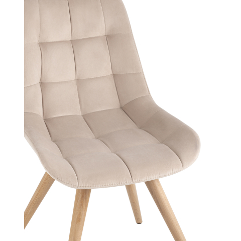 Стул Флекс на деревянных ножках велюр бежевый