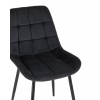 Стул Флекс велюр черный