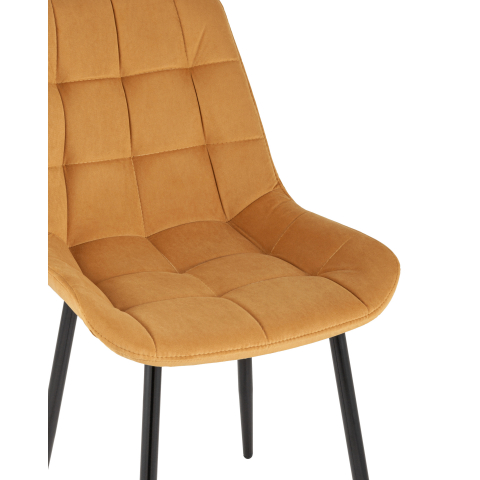 Стул Флекс велюр оранжевый
