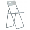 Стул складной СМН-299 Fold (Фолд) металлокаркас белый