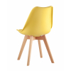 Стул FRANKFURT желтый