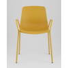 Стул Kaira пластик горчичный
