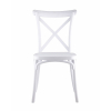 Стул Кроссбэк пластиковый белый