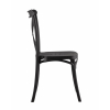 Стул Кроссбэк пластиковый черный