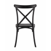 Стул Кроссбэк пластиковый черный