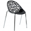 Пластиковый стул Кружево черный, металлический каркас хром