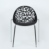 Пластиковый стул Кружево черный, металлический каркас хром