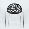 Пластиковый стул Кружево черный, металлический каркас хром