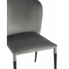 Стул Лори велюр серый