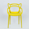 Стул Masters желтый