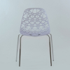 Стул Matrix металлокаркас хром, пластик белый