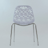 Стул Matrix металлокаркас хром, пластик белый