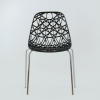 Стул Matrix металлокаркас черный