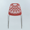 Стул Matrix металлокаркас красный