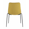 Стул Мелани рогожка желтый