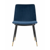 Стул Мелисса велюр синий