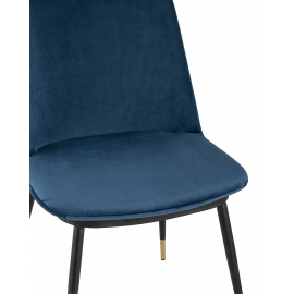 Стул Мелисса велюр синий