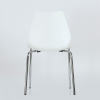 Стул Лилу хром металл, стопируемый, белый пластик
