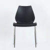 Стул Лилу хром металл, стопируемый, черный