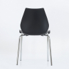 Стул Лилу хром металл, стопируемый, черный