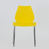 Стул Лилу хром металл, стопируемый, желтый