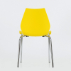 Стул Лилу хром металл, стопируемый, желтый