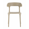 Стул Neo пластик бежевый