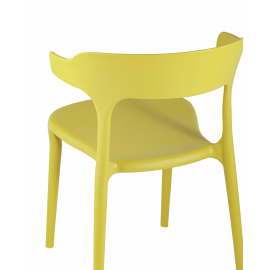 Стул Нео пластик горчичный