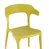 Стул Нео пластик горчичный