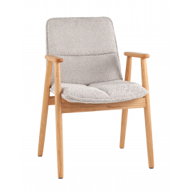 Стул обеденный Philo с серый