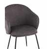 Стул обеденный Echo темно-серый